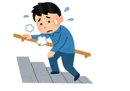 男性が苦しそうに階段を上がっているイラスト